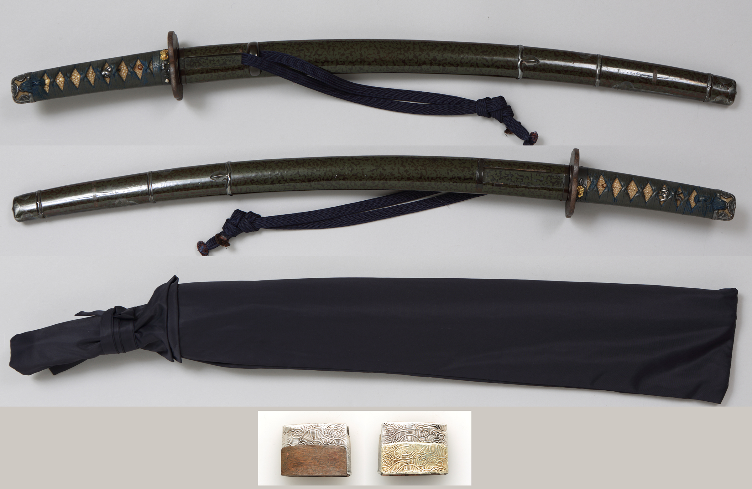 刀剣小町 脇差 無銘(宇多国久) 拵入 (Wakizashi, mumei Uda Kunihisa)